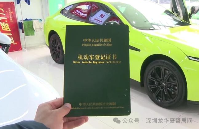 怎么去銀行辦理車輛抵押貸款(車貸抵押在銀行的是什么證件)？ (http://www.tony-an.com/) 知識問答 第3張