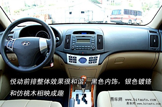 車抵押擔保費用是多少(車抵押貸款擔保費)？ (http://www.tony-an.com/) 知識問答 第2張