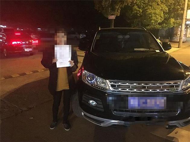 車抵押貸款好做嗎(抵押貸款車需要什么手續(xù))？ (http://www.tony-an.com/) 知識(shí)問答 第2張