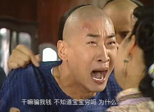 車抵押貸款好做嗎(抵押貸款車需要什么手續(xù))？ (http://www.tony-an.com/) 知識(shí)問答 第3張