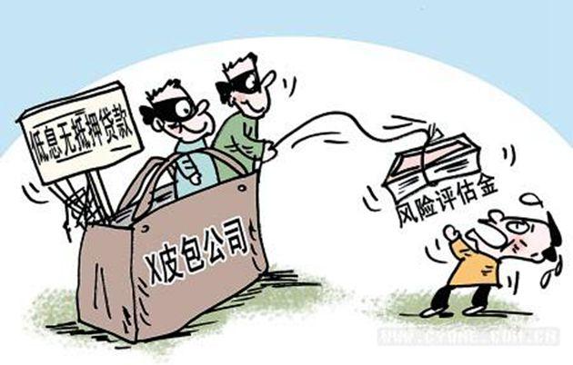車抵押貸款好做嗎(抵押貸款車需要什么手續(xù))？ (http://www.tony-an.com/) 知識(shí)問答 第4張
