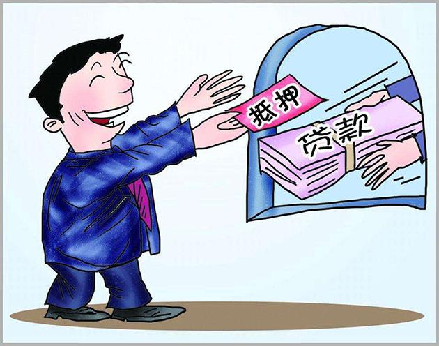 車抵押貸款好做嗎(抵押貸款車需要什么手續(xù))？ (http://www.tony-an.com/) 知識(shí)問答 第7張