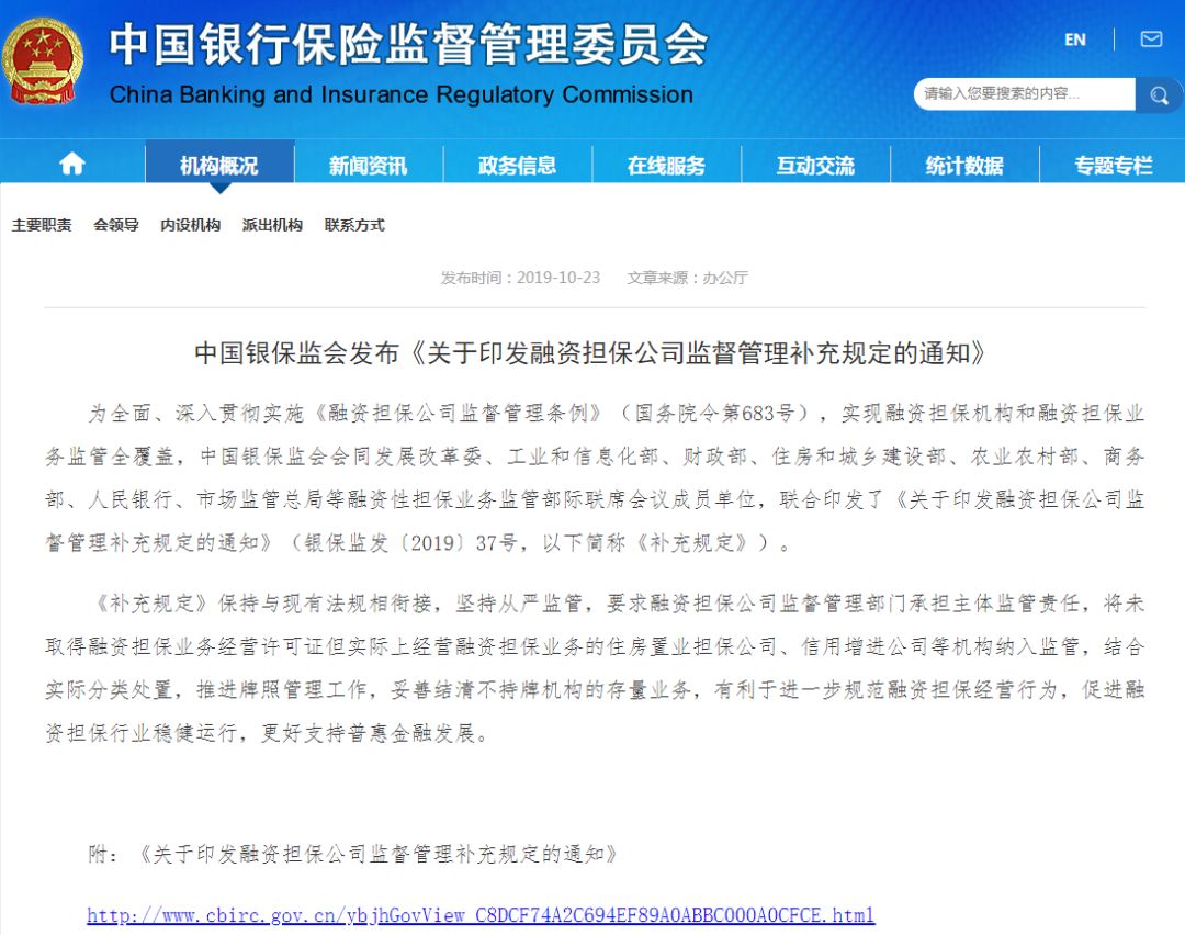 公司汽車抵押借款(抵押借款汽車公司合法嗎)？ (http://www.tony-an.com/) 知識問答 第1張