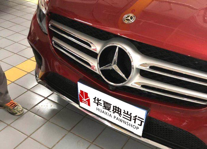 車抵押貸款壓綠本不過戶(車輛抵押綠本貸款會被過戶嗎)？ (http://www.tony-an.com/) 知識問答 第1張