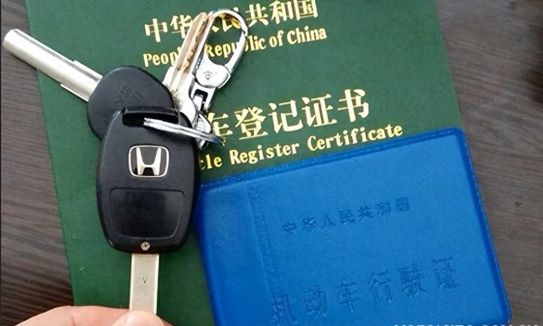 車抵押貸款壓綠本不過戶(車輛抵押綠本貸款會被過戶嗎)？ (http://www.tony-an.com/) 知識問答 第1張