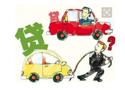 車抵押貸款外地車(車抵押外地貸款怎么辦理)？ (http://www.tony-an.com/) 知識問答 第2張