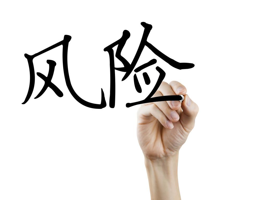 《汽車抵押借款合同》(抵壓車借款合同)？ (http://www.tony-an.com/) 知識問答 第1張