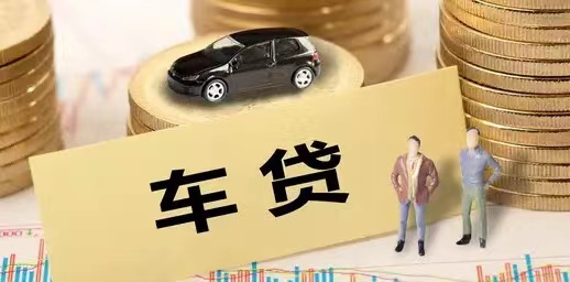 車輛綠本抵押貸款不押車(車抵押貸款押綠本有危險嗎)？ (http://www.tony-an.com/) 知識問答 第1張