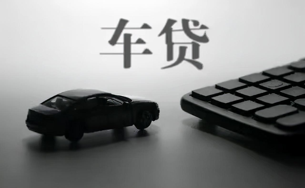 車輛綠本抵押貸款不押車(車抵押貸款押綠本有危險嗎)？ (http://www.tony-an.com/) 知識問答 第6張