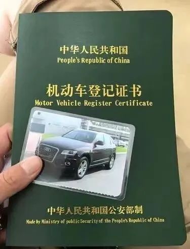 車抵押可以貸款多久(抵押貸款車可以過戶嗎)？ (http://www.tony-an.com/) 知識問答 第2張