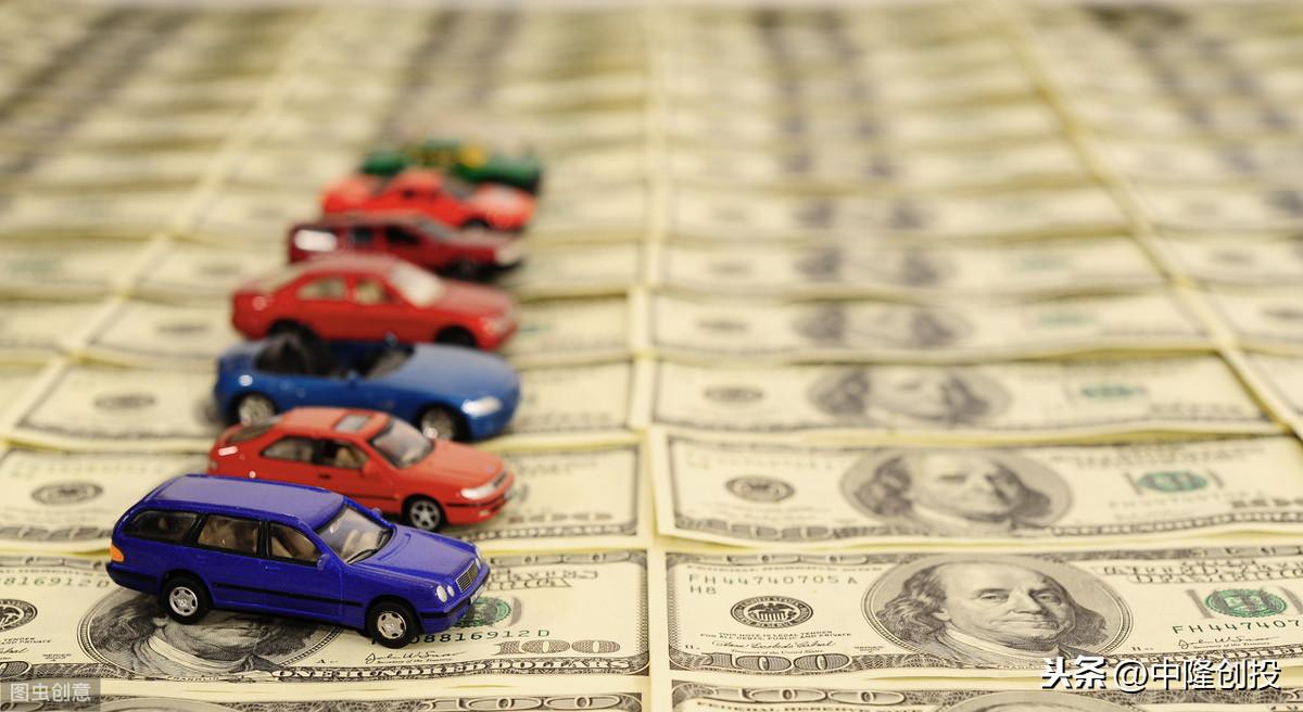 車抵押可以貸款多少錢(抵押車貸款可以買房嗎)？ (http://www.tony-an.com/) 知識問答 第3張