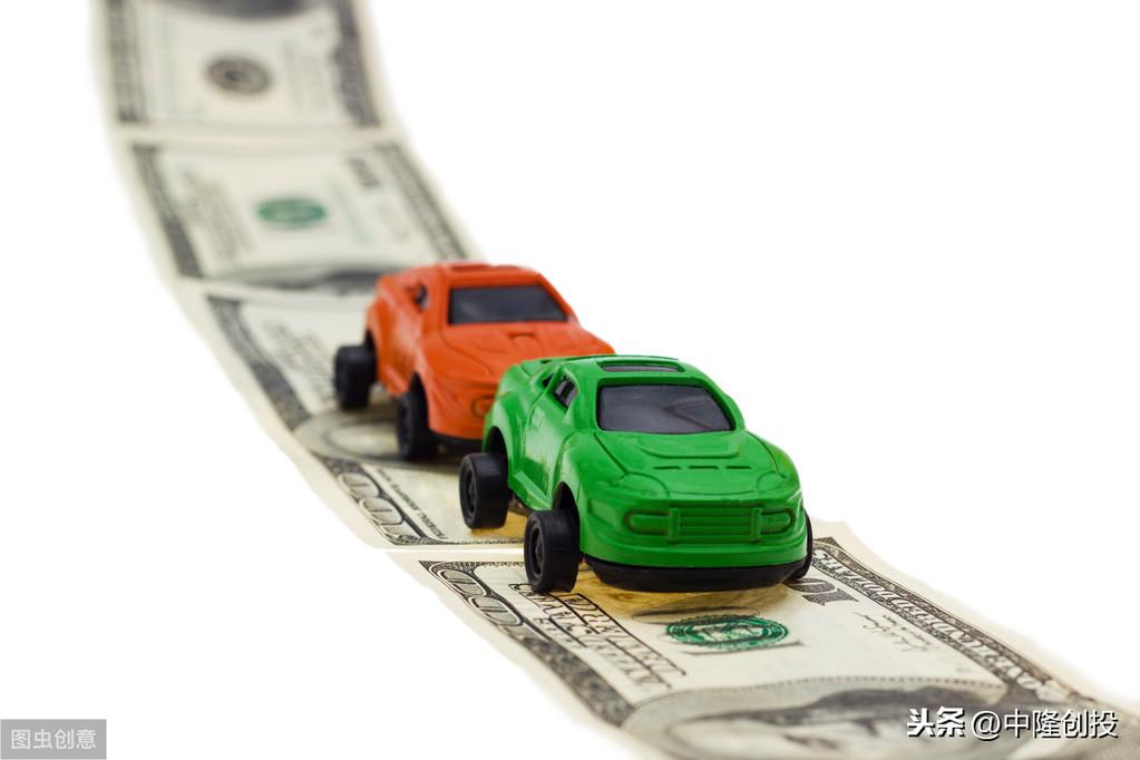 車抵押可以貸款多少錢(抵押車貸款可以買房嗎)？ (http://www.tony-an.com/) 知識問答 第4張