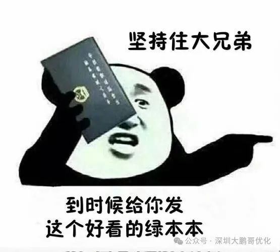 車抵押貸款壓車嗎(車抵押貸款壓本)？ (http://www.tony-an.com/) 知識問答 第5張