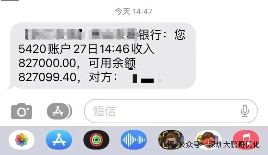 車抵押貸款壓車嗎(車抵押貸款壓本)？ (http://www.tony-an.com/) 知識問答 第7張