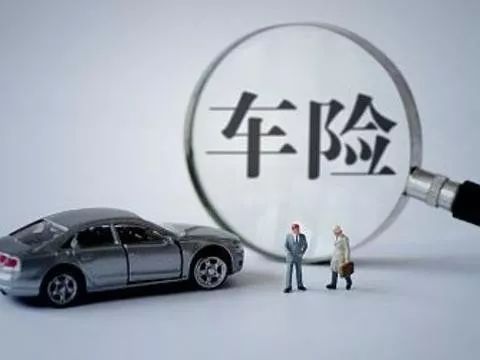 車輛綠本可以抵押貸款嗎(抵押貸款車輛綠本可以過(guò)戶嗎)？ (http://www.tony-an.com/) 知識(shí)問(wèn)答 第11張