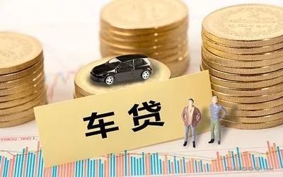 車輛綠本可以抵押貸款嗎(抵押貸款車輛綠本可以過(guò)戶嗎)？ (http://www.tony-an.com/) 知識(shí)問(wèn)答 第3張