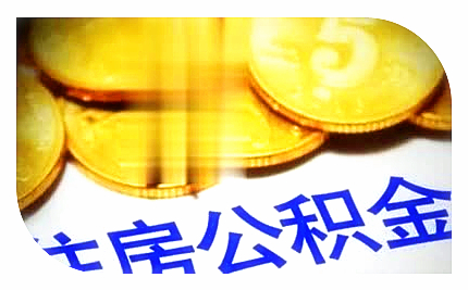 車輛綠本可以抵押貸款嗎(抵押貸款車輛綠本可以過戶嗎)？ (http://www.tony-an.com/) 知識問答 第4張