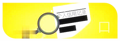 貸款車還可以抵押貸款(貸款抵押車可以再次抵押嗎)？ (http://www.tony-an.com/) 知識問答 第1張