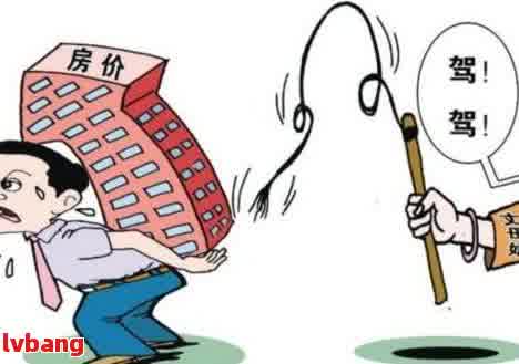 車抵押貸款可信嗎(抵押貸款車能買嗎)？ (http://www.tony-an.com/) 知識問答 第1張