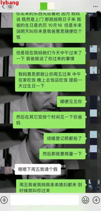 車抵押貸款可信嗎(抵押貸款車能買嗎)？ (http://www.tony-an.com/) 知識問答 第3張