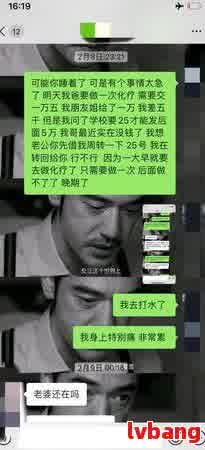 車抵押貸款可信嗎(抵押貸款車能買嗎)？ (http://www.tony-an.com/) 知識問答 第6張