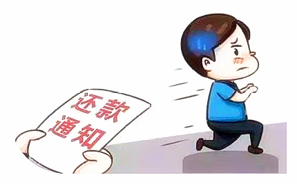 車抵押貸款可信嗎(抵押貸款車能買嗎)？ (http://www.tony-an.com/) 知識問答 第2張