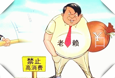 車抵押貸款可信嗎(抵押貸款車能買嗎)？ (http://www.tony-an.com/) 知識問答 第3張