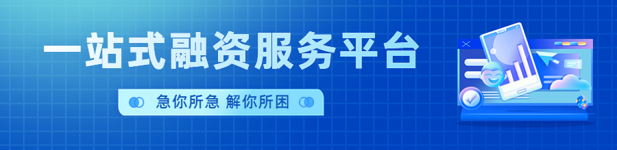 汽車抵押貸款需要押車(抵押車貸款需要抵押什么)？ (http://www.tony-an.com/) 知識問答 第1張