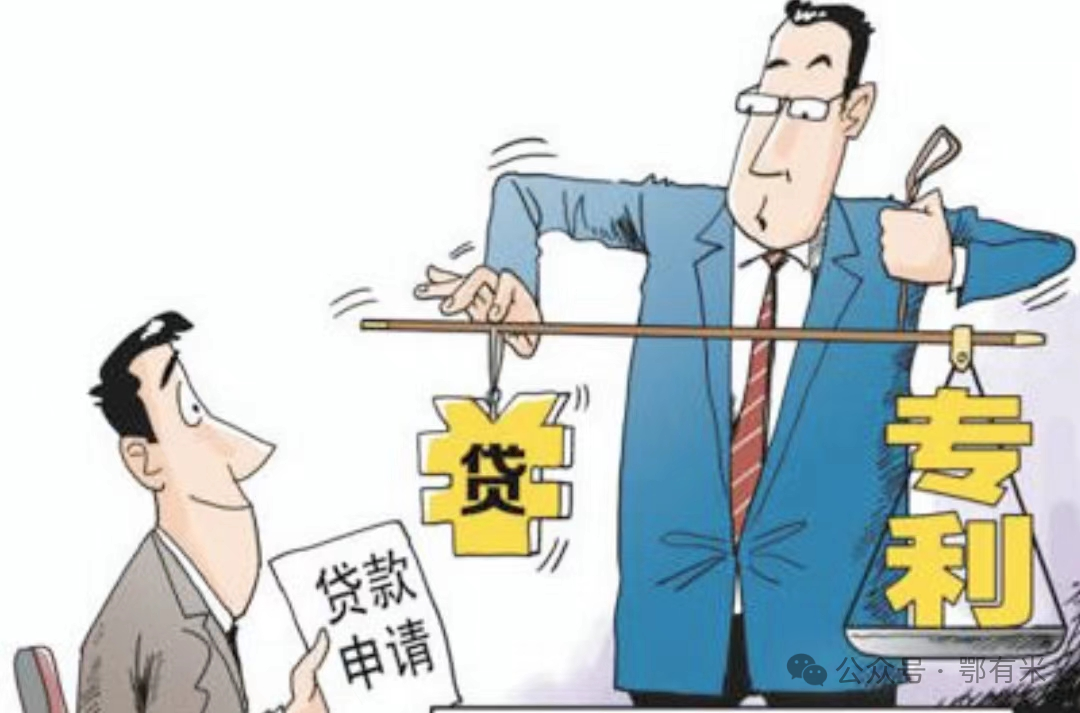 車輛抵押貸款銀行可以用(銀行抵押車貸款車能開走么)？ (http://www.tony-an.com/) 知識問答 第1張