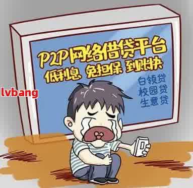 抵押車借款網站(抵押車貸款平臺)？ (http://www.tony-an.com/) 知識問答 第2張