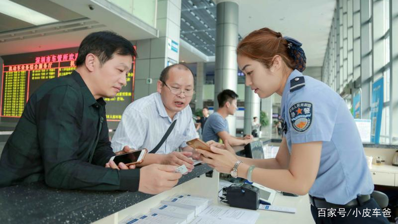 車輛貸款要抵押什么證件(證件抵押貸款車輛要抵押嗎)？ (http://www.tony-an.com/) 知識問答 第4張