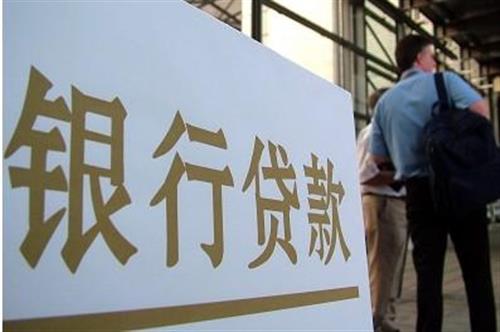 車抵押貸款可以貸款多少(貸款抵押車可以買賣嗎)？ (http://www.tony-an.com/) 知識問答 第3張