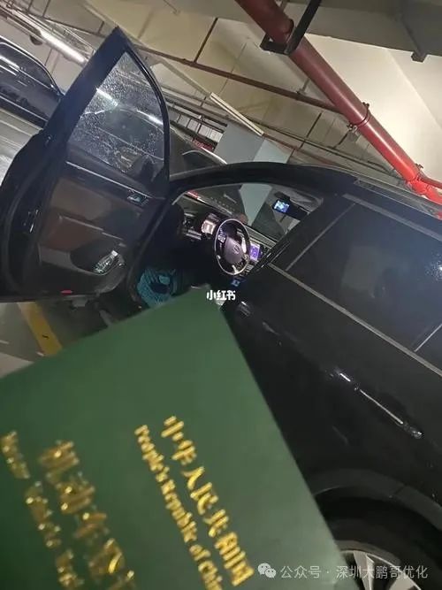 車輛抵押貸款必須要綠本嗎(抵押車子綠本也要看征信嗎)？ (http://www.tony-an.com/) 知識問答 第4張