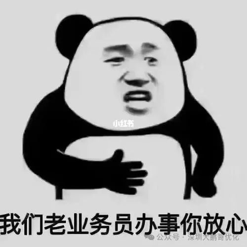 車輛抵押貸款必須要綠本嗎(抵押車子綠本也要看征信嗎)？ (http://www.tony-an.com/) 知識問答 第5張