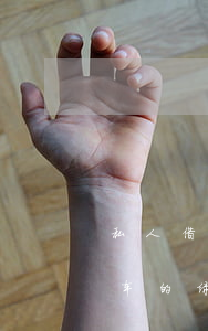 車(chē)輛貸款綠本要抵押?jiǎn)?車(chē)子貸款抵押綠本)？ (http://www.tony-an.com/) 知識(shí)問(wèn)答 第2張