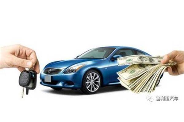 車輛抵押貸款怎么辦理?(抵押貸款車輛辦理?xiàng)l件)？ (http://www.tony-an.com/) 知識(shí)問(wèn)答 第1張