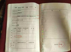 車抵押貸款服務(wù)費(fèi)多少(車輛抵押貸款服務(wù)費(fèi)是什么意思)？ (http://www.tony-an.com/) 知識問答 第2張