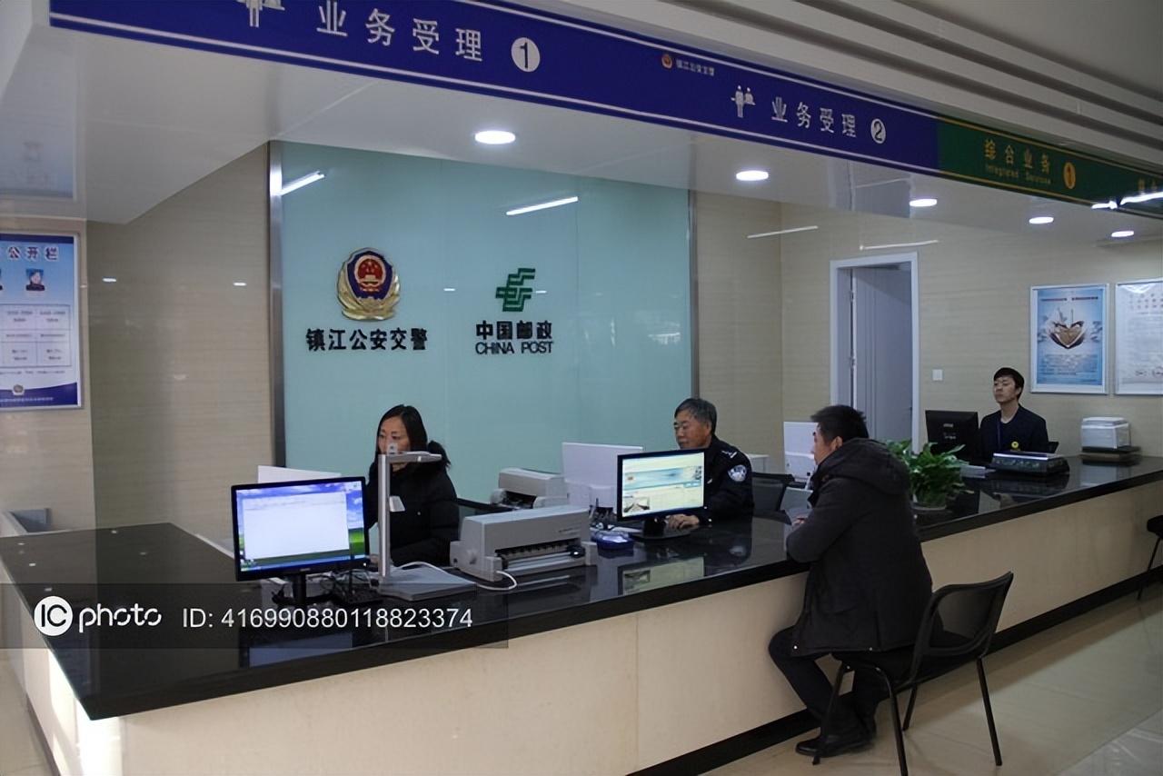 車輛貸款抵押如何解除(抵押解除貸款車輛怎么處理)？ (http://www.tony-an.com/) 知識問答 第4張