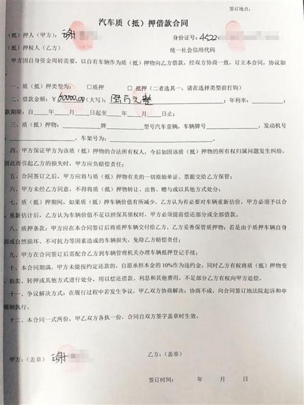 奧迪抵押車貸款(奧迪抵押車多少錢)？ (http://www.tony-an.com/) 知識問答 第3張