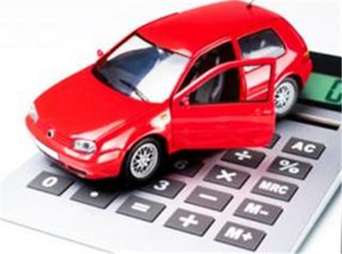車抵押貸款押金(汽車抵押貸款押金)？ (http://www.tony-an.com/) 知識問答 第1張