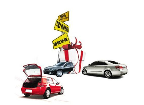 車抵押貸款押金(汽車抵押貸款押金)？ (http://www.tony-an.com/) 知識問答 第4張