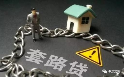 車輛抵押貸款備用鑰匙(抵押備用鑰匙貸款車輛怎么辦)？ (http://www.tony-an.com/) 知識問答 第4張