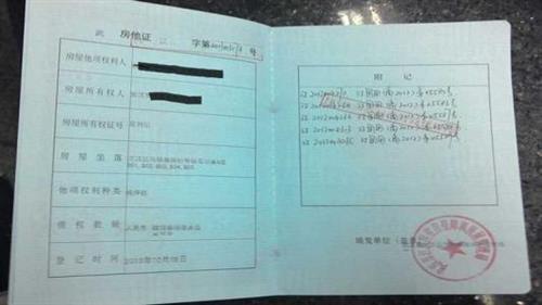 銀行汽車抵押貸款條件(抵押車去銀行貸款需要什么條件)？ (http://www.tony-an.com/) 知識問答 第3張