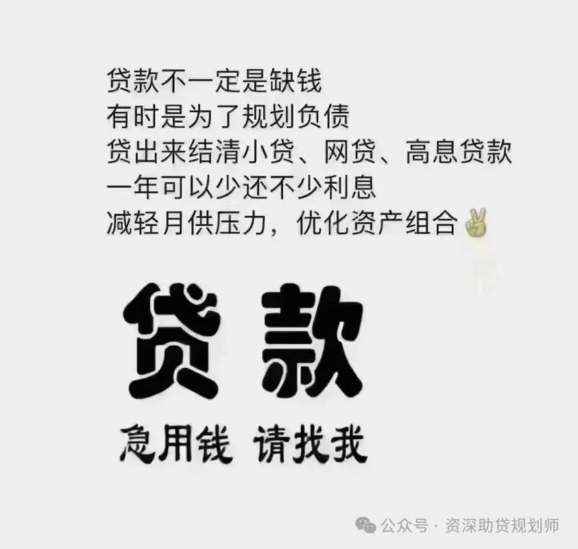 千萬別做汽車抵押貸款(車子抵押做貸款)？ (http://www.tony-an.com/) 知識問答 第1張