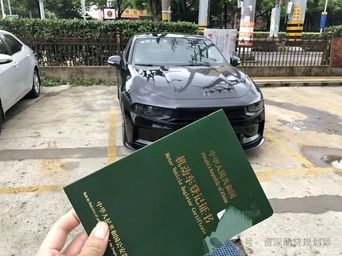 千萬別做汽車抵押貸款(車子抵押做貸款)？ (http://www.tony-an.com/) 知識問答 第4張