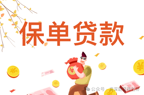 千萬別做汽車抵押貸款(車子抵押做貸款)？ (http://www.tony-an.com/) 知識問答 第5張