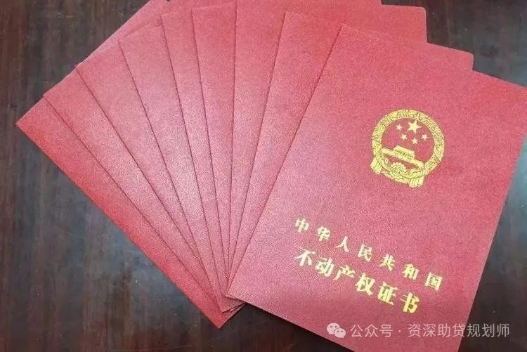 千萬別做汽車抵押貸款(車子抵押做貸款)？ (http://www.tony-an.com/) 知識問答 第6張