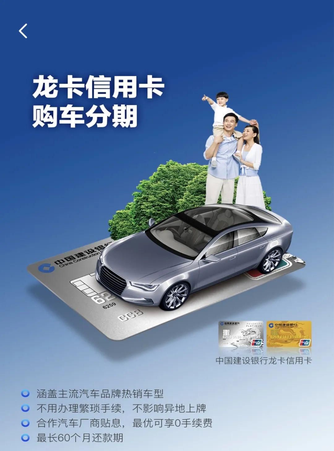 車抵押分期貸款(抵押分期貸款車能貸多少)？ (http://www.tony-an.com/) 知識問答 第2張