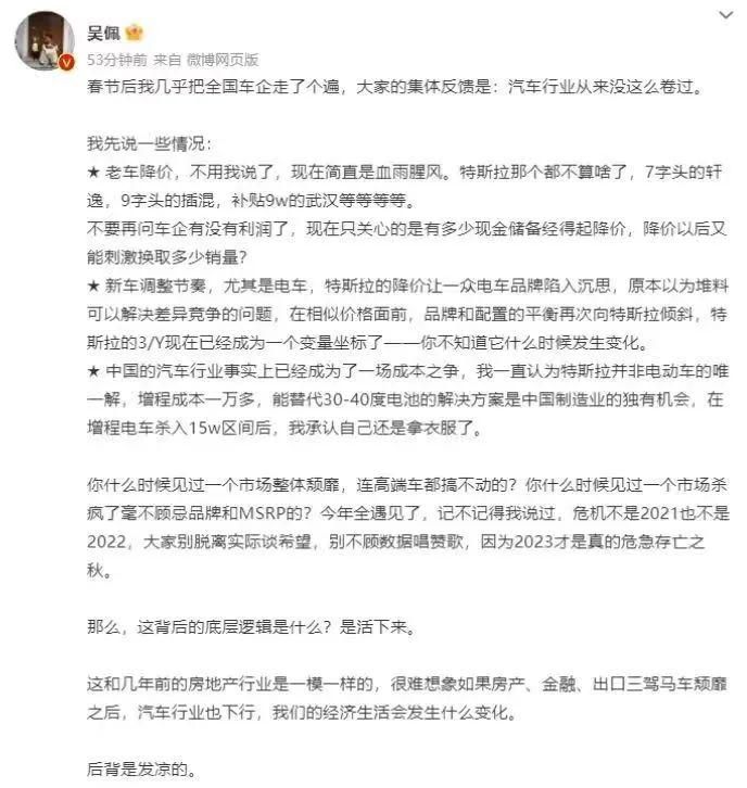 車抵押分期貸款(抵押分期貸款車能貸多少)？ (http://www.tony-an.com/) 知識問答 第3張