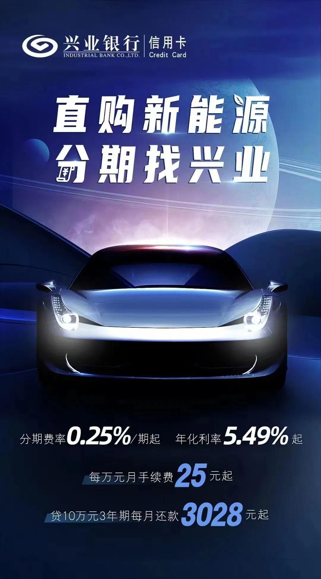 車抵押分期貸款(抵押分期貸款車能貸多少)？ (http://www.tony-an.com/) 知識問答 第5張